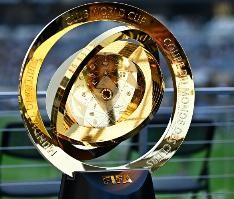 麻将胡了-巴媒：巴西足协主席证实有意举办2029年世俱杯